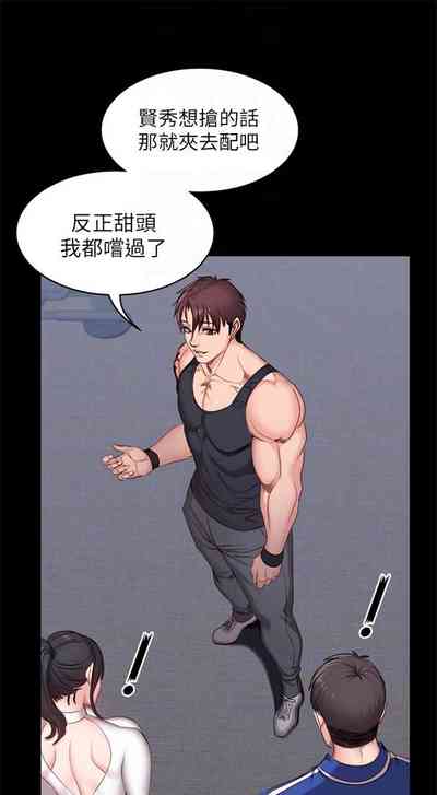 第49頁圖