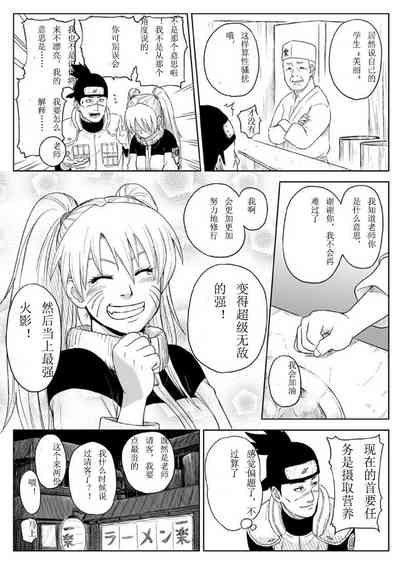 第25頁圖