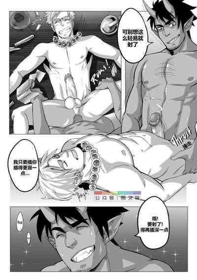 第13頁圖
