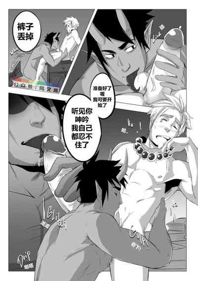 第9頁圖