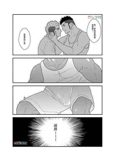 第13頁圖
