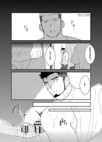 第17頁圖