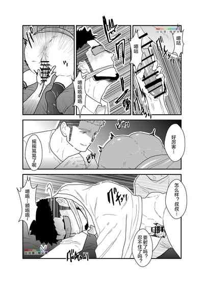第21頁圖