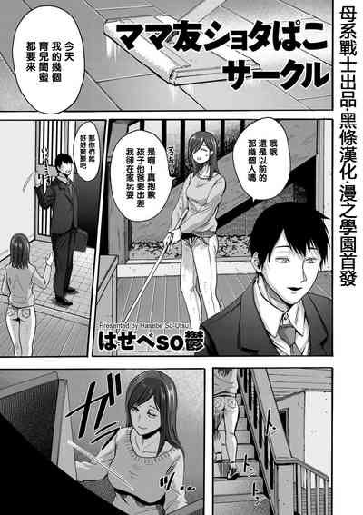 第1頁圖