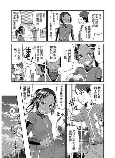 第5頁圖