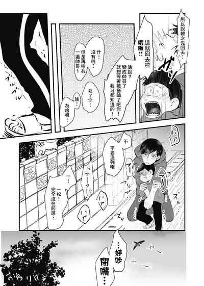 第41頁圖