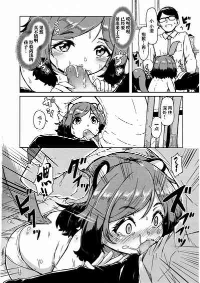 第17頁圖