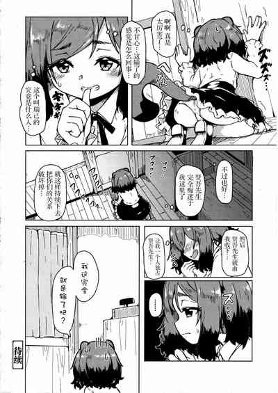 第33頁圖