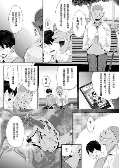 第5頁圖