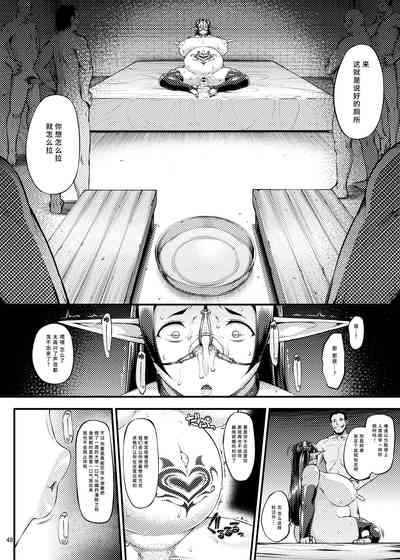 第49頁圖