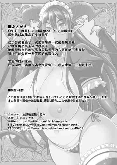 第45頁圖