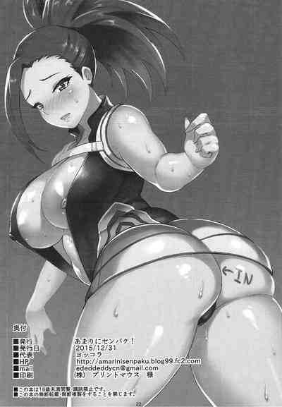 第21頁圖
