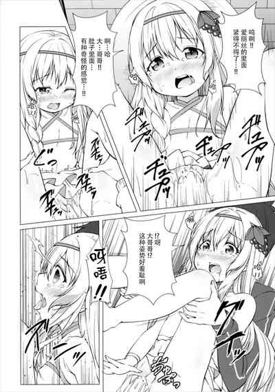 第17頁圖