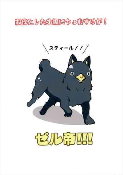 第25頁圖