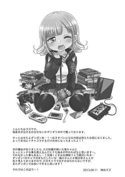 第21頁圖