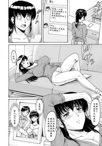 第5页图