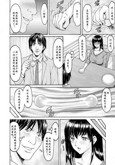 第9页图