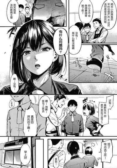 第165頁圖
