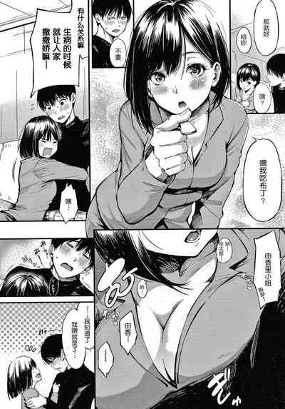 第169頁圖