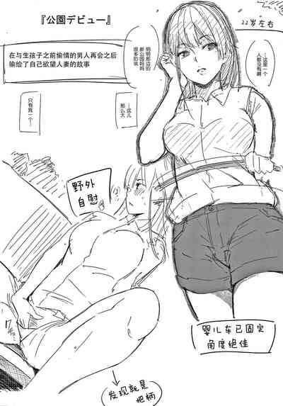 第185頁圖