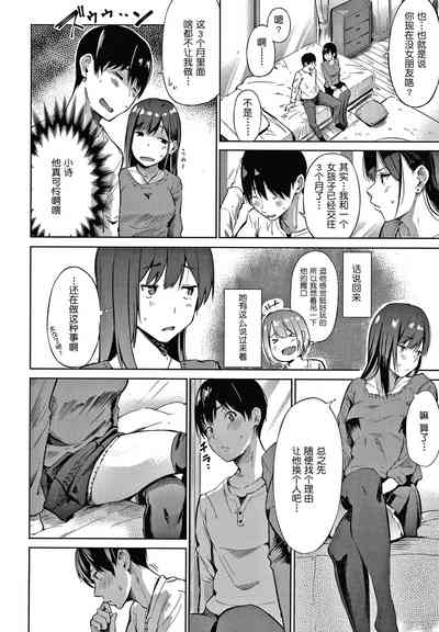 第45頁圖
