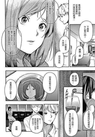 第69頁圖
