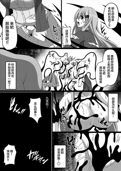 第13頁圖
