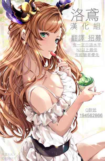 第29页图