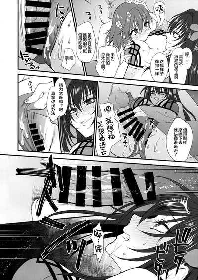 第17頁圖