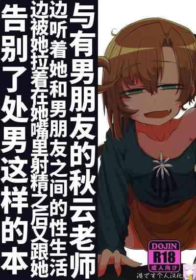 第1頁圖