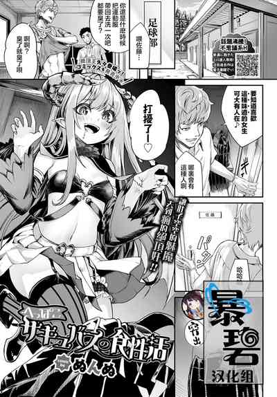 第1页图
