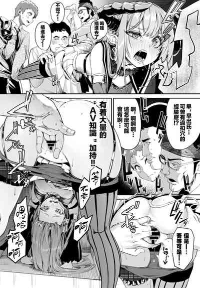 第9页图