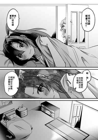 第21頁圖