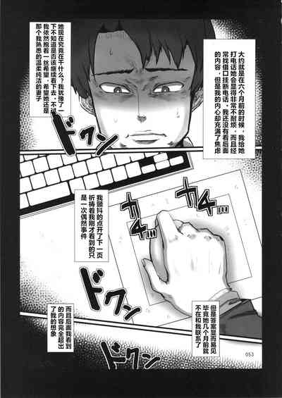 第53頁圖