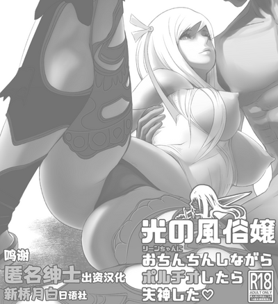 第1頁圖