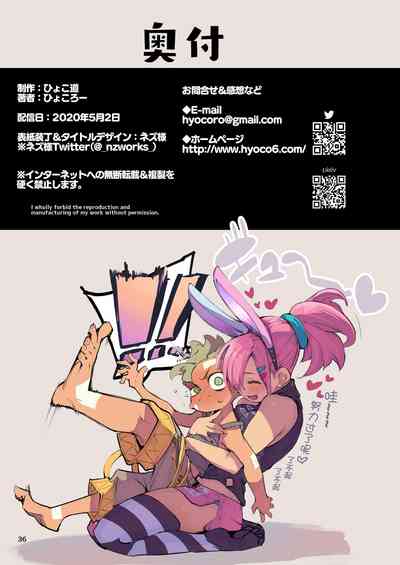 第37页图
