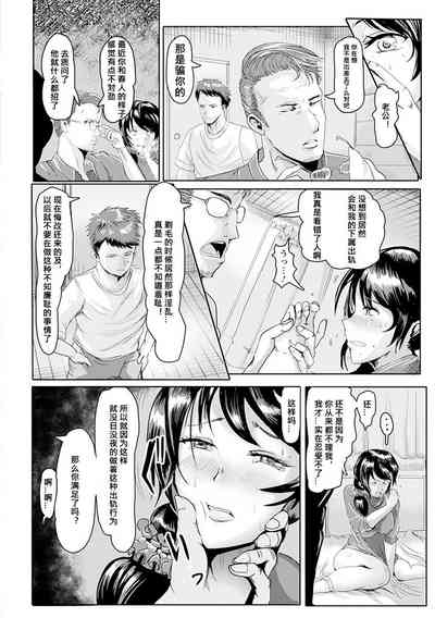 第17页图