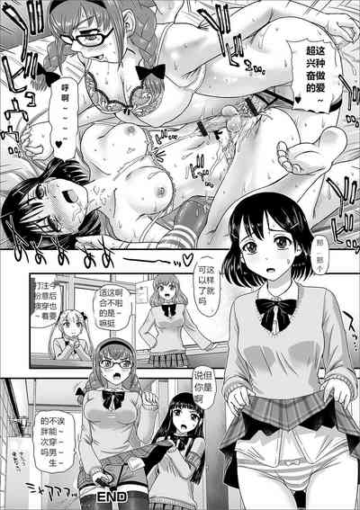 第33頁圖