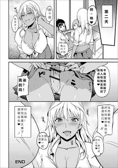 第45頁圖