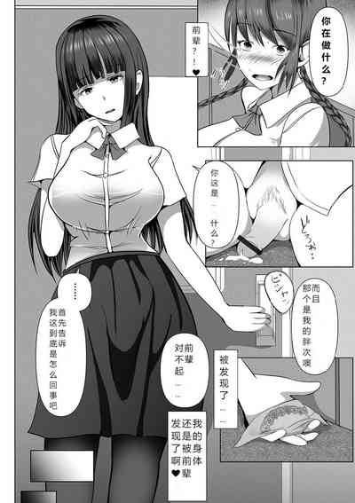 第49頁圖