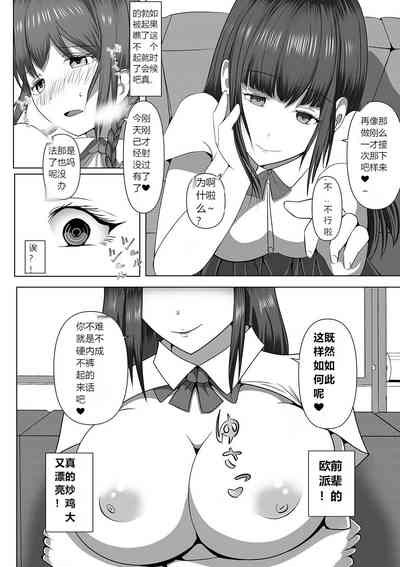 第53頁圖