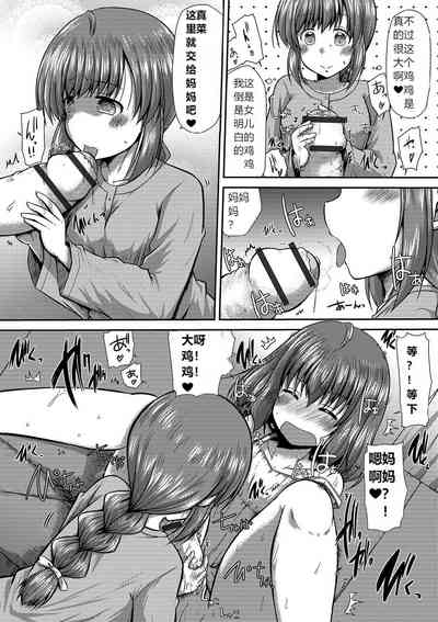 第65頁圖