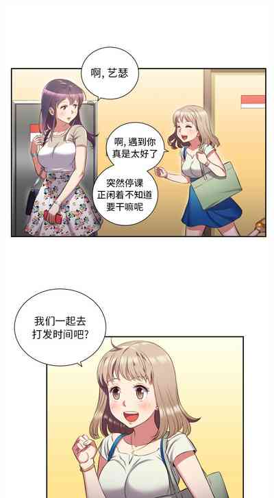 第137頁圖