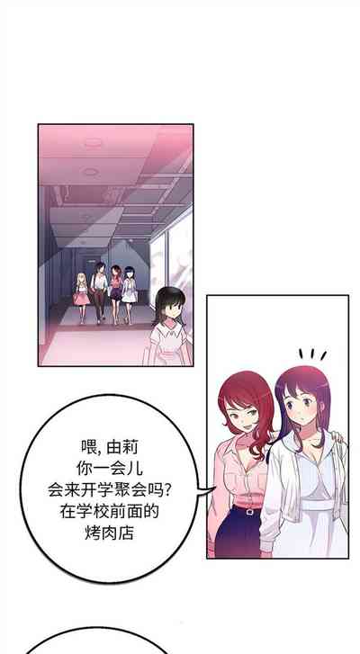 第13頁圖
