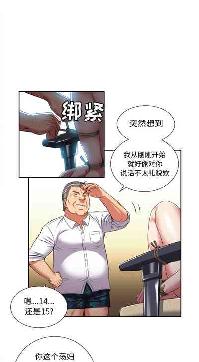 第165頁圖