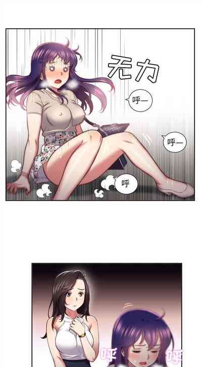 第185頁圖