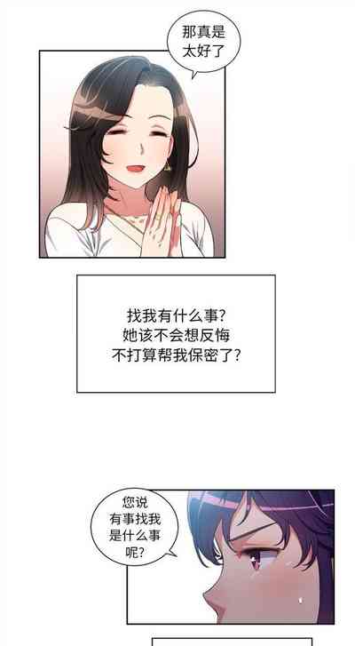 第209頁圖