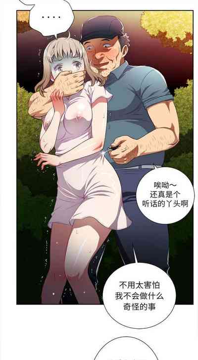 第217頁圖