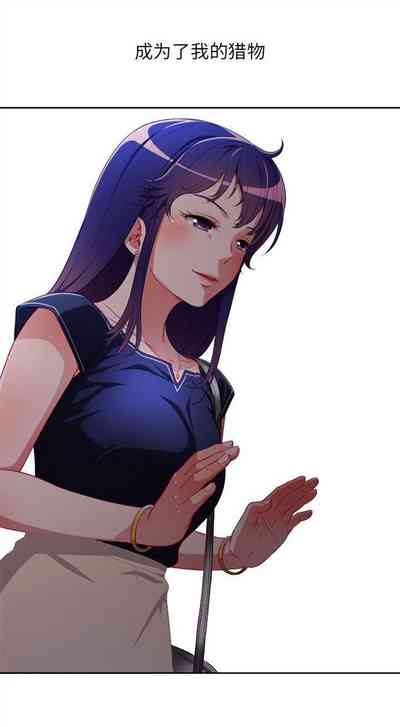 第261頁圖