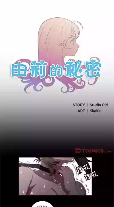 第289頁圖